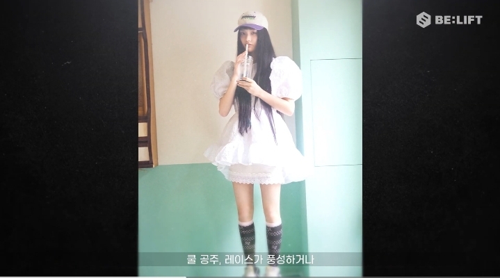 빌리프랩 대신 아일릿 입장문 써주고 방향성 알려주는 네티즌들 | 인스티즈