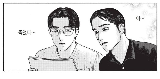 그래도 이름이 병원인데... | 인스티즈