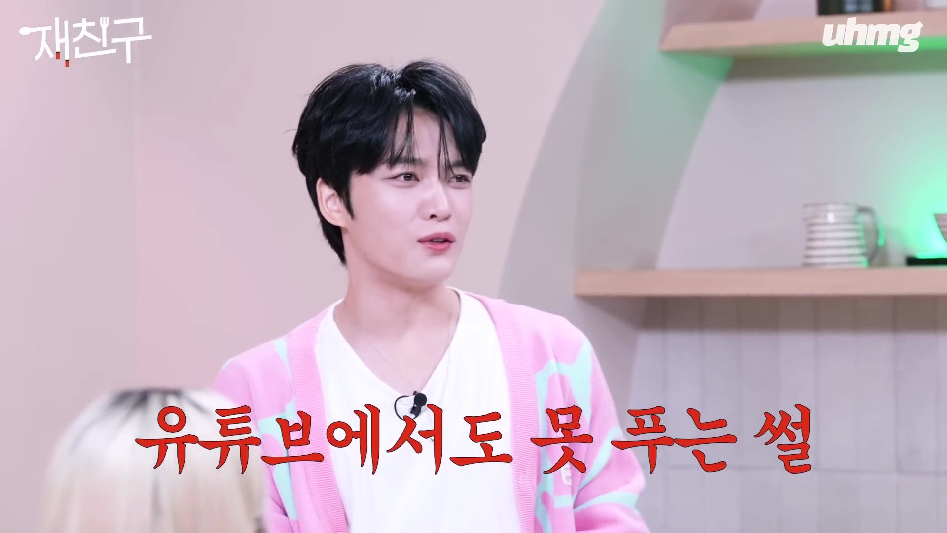 사실은 서로 부러워했다는 SM, YG 2세대 아이돌들 | 인스티즈