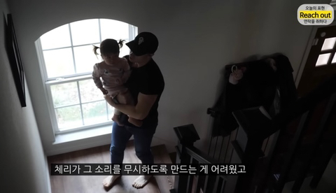 체리한테 동물은 어떻게 대해야 하는지 잘 알려준 것 같은 유투버 올리버쌤 | 인스티즈