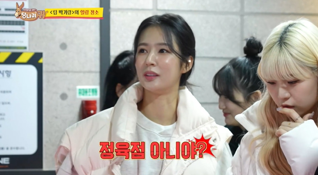 막내정육점 이미지