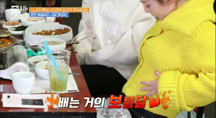 2295b5a8de3bb906a36ea64a8694228c5f51b0b5