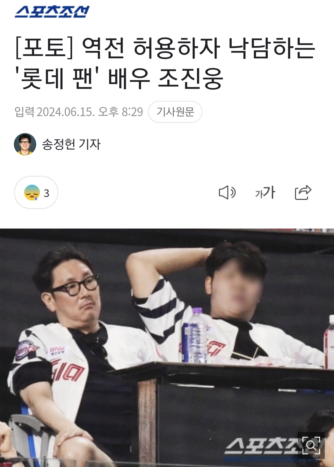 오늘동안 이미지