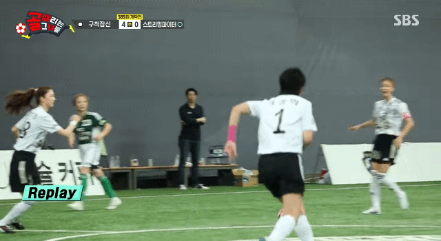 도수코3 출신 허경희 찐근황_진짜최종.gif | 인스티즈