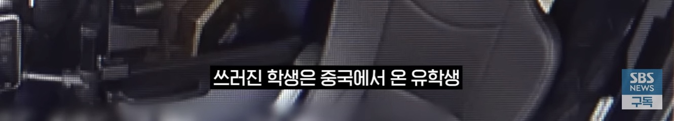 정류장을 다 무시하고 지나친 버스기사 | 인스티즈