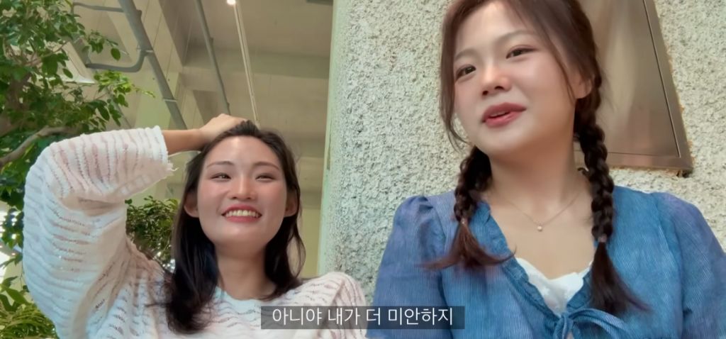 모쏠이지만 연애는하고싶어) 풀숲사건때 웃었다는재윤 | 인스티즈