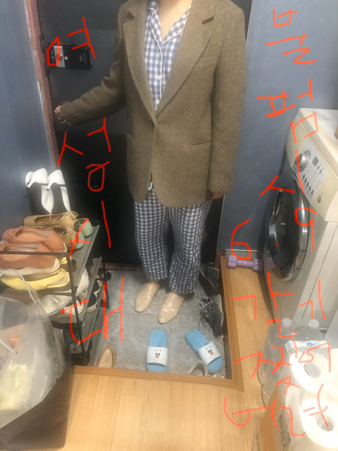 쓰레기 버리고 왔는데 동생이 변태같대 | 인스티즈