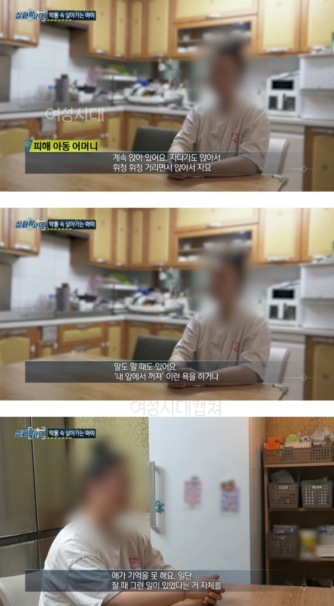 지역신문에 나올 정도로 유명했던 복싱장 관장이 한 짓 | 인스티즈