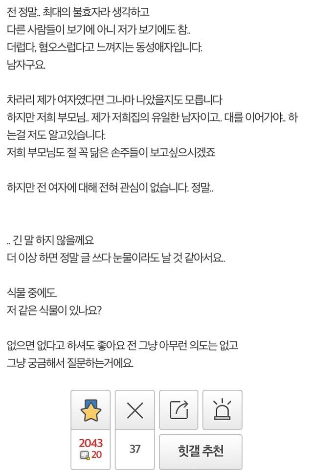 22c36418336d13eb064a210caabd71cfd2d4237f