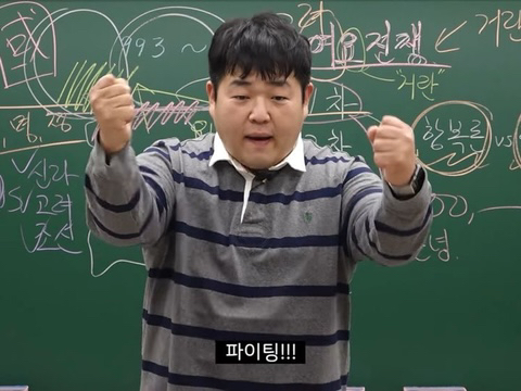 아 진짜 혹시나 해서 문상훈짤 | 인스티즈