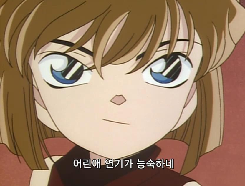 [명탐정코난] 검은 조직에서 온 여자와 대학교수 살인 사건 (전편) - 完 - | 인스티즈