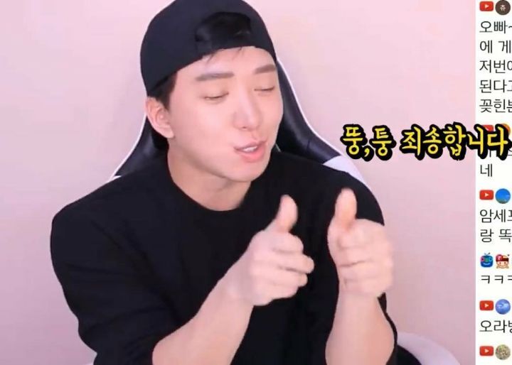 게이가 말하는 BL과의 현실의 차이점 | 인스티즈