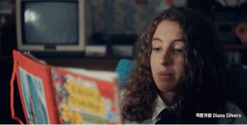 신입생한테 센척한 것뿐인데 JOT됐어요.gif | 인스티즈