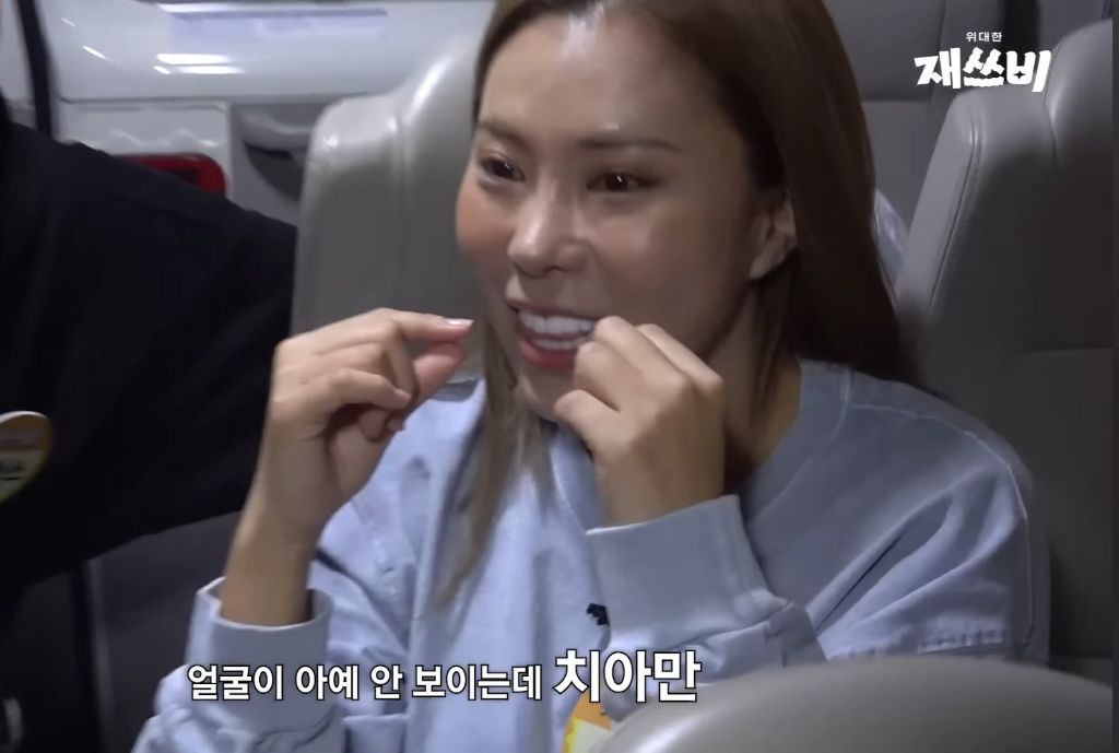 [재쓰비] 어두운곳에서 등대가 되어주는 가비걸 - 악플달면 쩌리쩌려버려 - ＊여성시대＊ 차분한 20대들의 알흠다운 공간 [재쓰비] 어두운곳에서... 