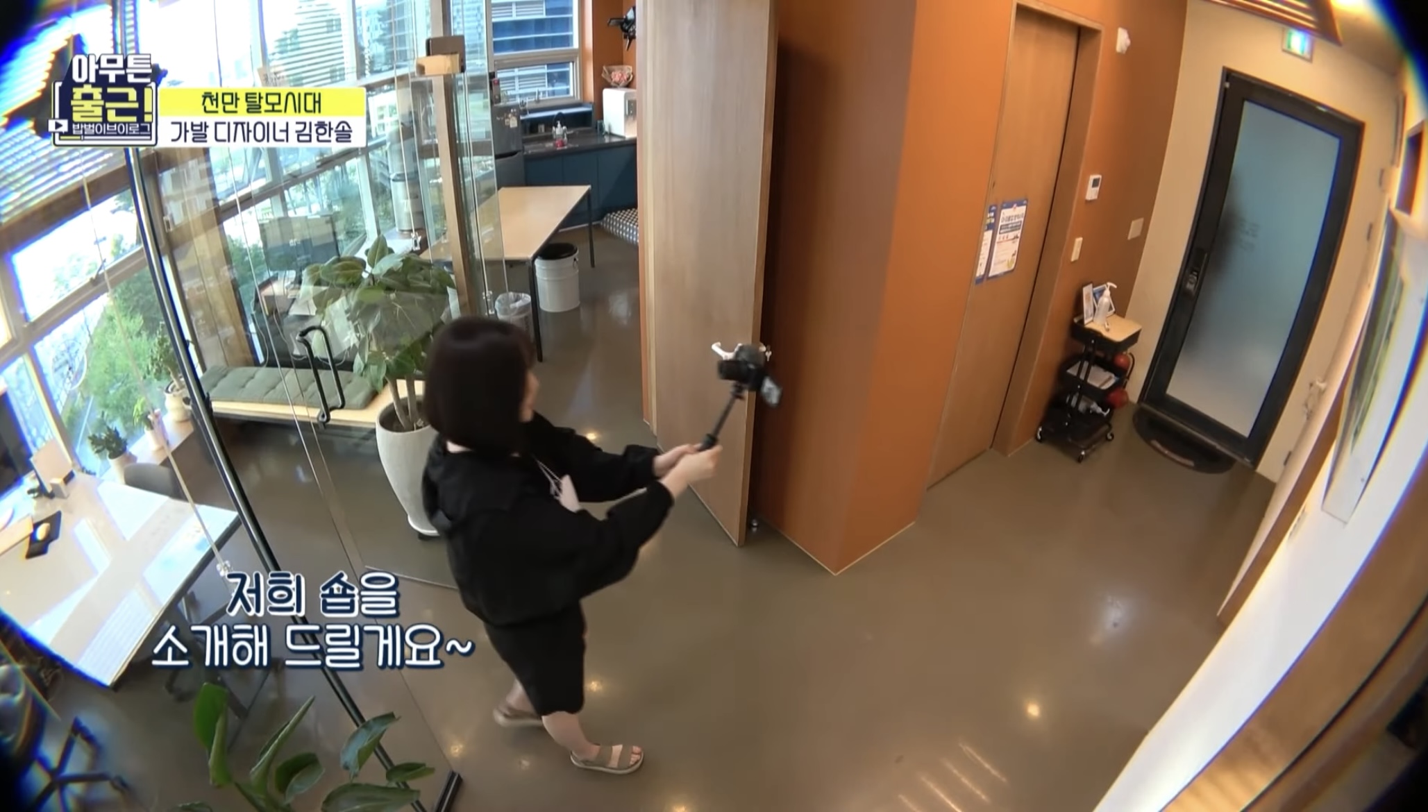[아무튼출근선공개] 상상도 못한😲 마네킹과 함께하는 가발 디자이너의 하루 | 인스티즈