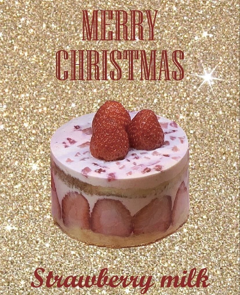 내 취향 크리스마스 케이크 타래 🎄 | 인스티즈