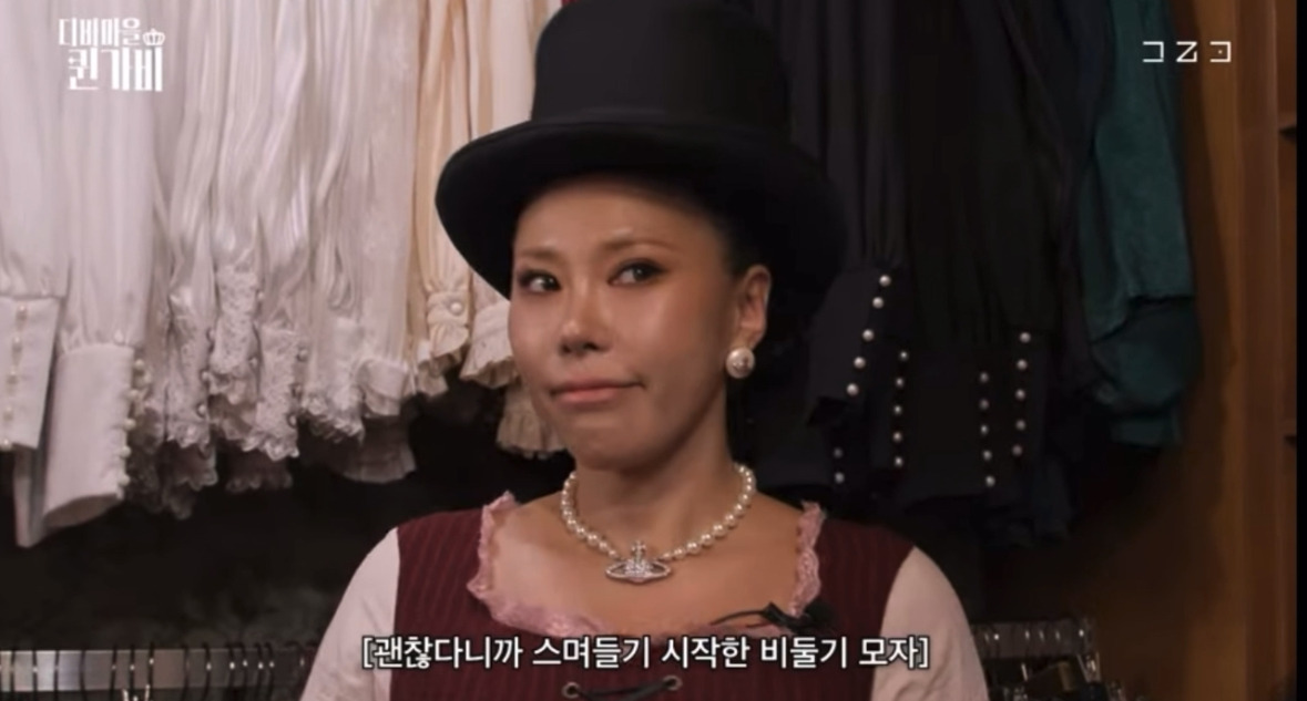 가비 이미지