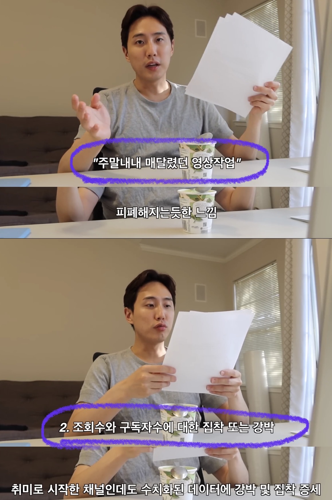 밀국사는 한인 유투버의 해외 도시선정 꿀팁, 그리고 브이로그에 현타를 느낀이유 | 인스티즈