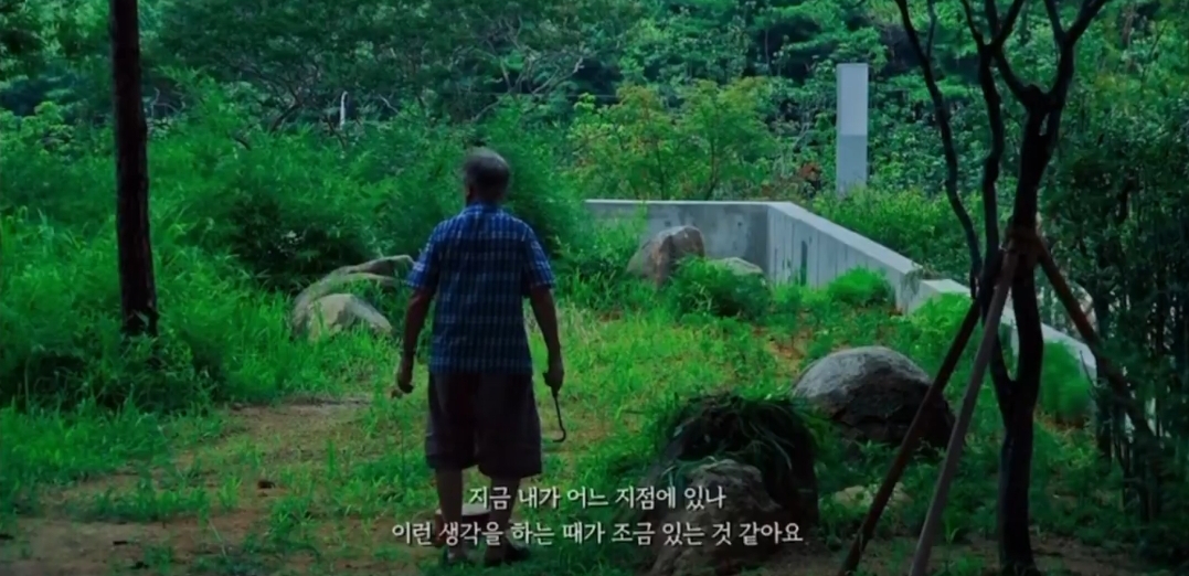집에서 극우들 난동을 매일 마주했던 문재인 대통령 | 인스티즈
