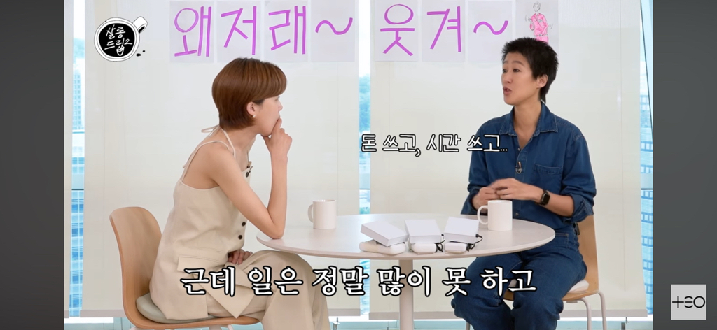 홍진경이 모델 일 그만 두고 예능인이 된 이유.JPG | 인스티즈