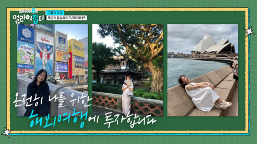 국민상사 이미지