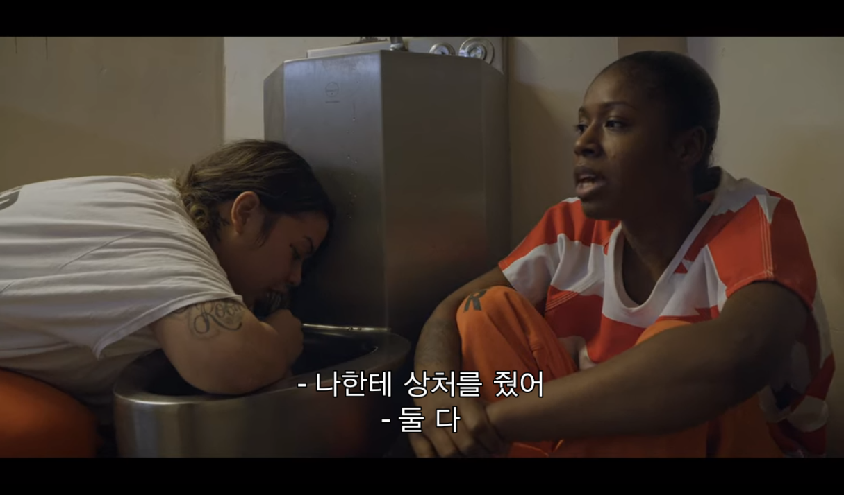 실제 미국 여자 구치소 안에서 벌어지는 일상을 취재해봤는데 | 인스티즈