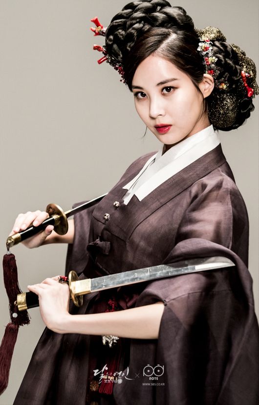 달의 연인: 보보경심 려 고려 한복 모음 | 인스티즈