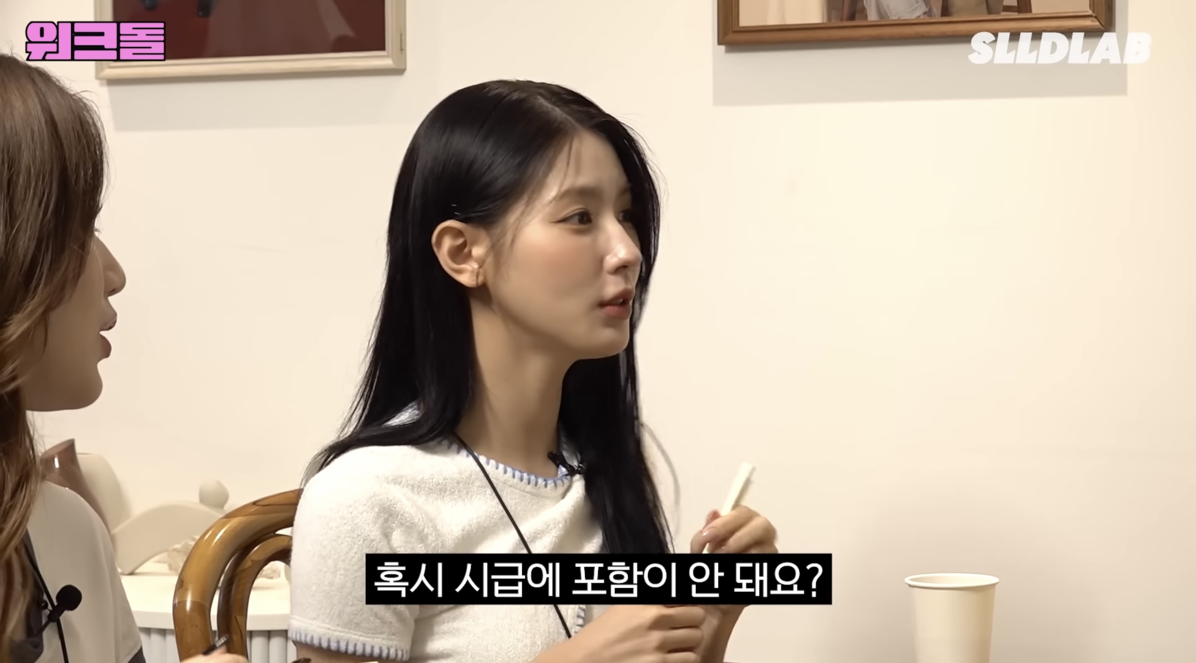 직원 식비 제공 안되는 시현하다 | 인스티즈