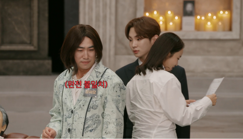 [크라임씬리턴즈] 마지막까지 서로 극딜 넣느라 바쁜 박지윤&장동민 | 인스티즈