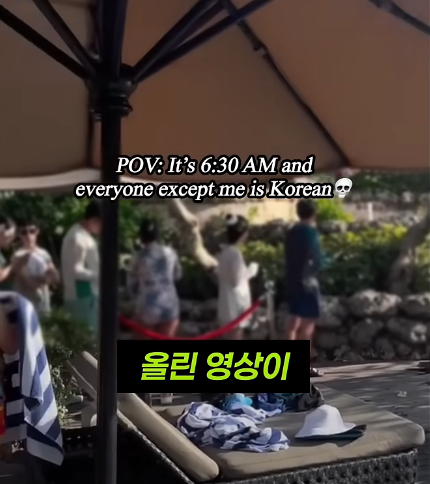 해외에서 화제라는 부지런한 한국인 | 인스티즈