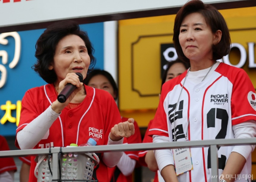 설난영 "남편 눈물보며 사랑 더 깊어져…김문수, 흠결없이 잘해왔다" | 인스티즈