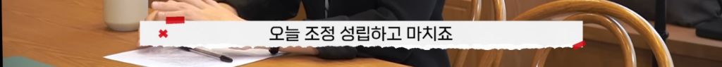제 남편이 다음 주에 결혼한다는 모바일 청첩장을 받았어요 | 인스티즈