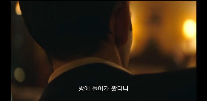 우산을 놓고 가서 돌아가보니 입양기관 관계자들이 샴페인 파티를 하고 있었다 | 인스티즈