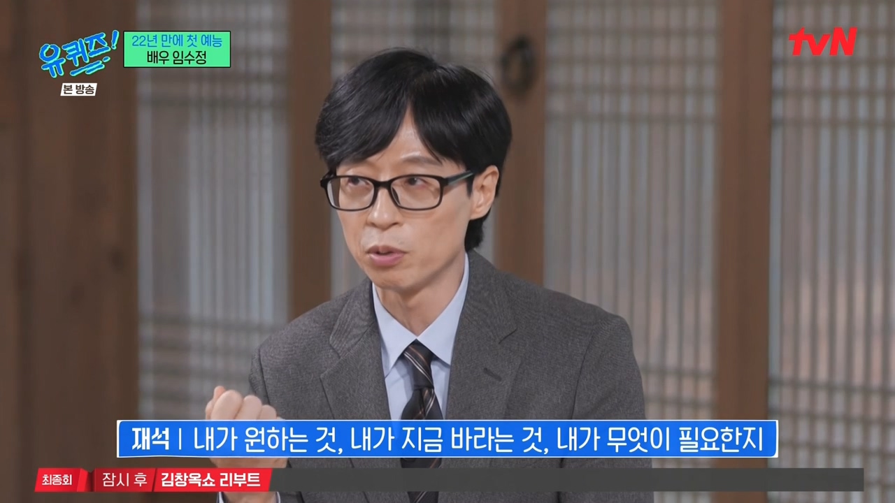 더인정 이미지