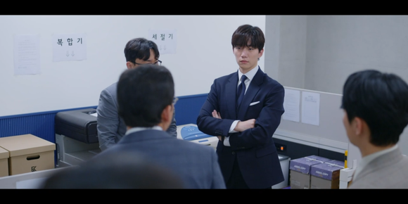 어제 첫방송 한 킹더랜드 설정들.jpg | 인스티즈