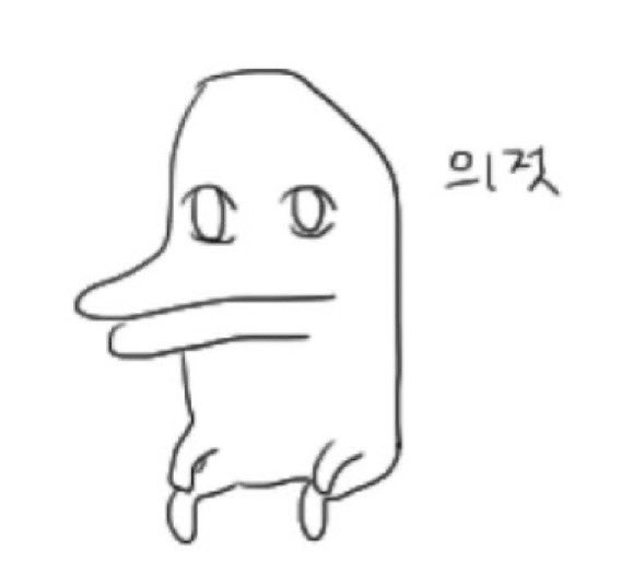 부모님 밥상머리 교육이 안돼서 힘든 달글 | 인스티즈