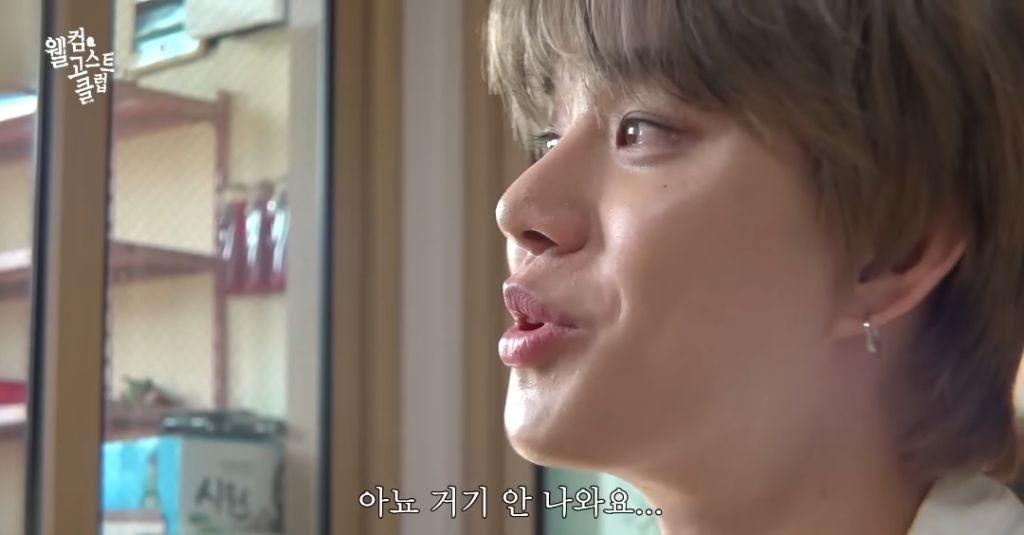 할머니께 임영웅 말고 영웅 보여드리기 | 인스티즈