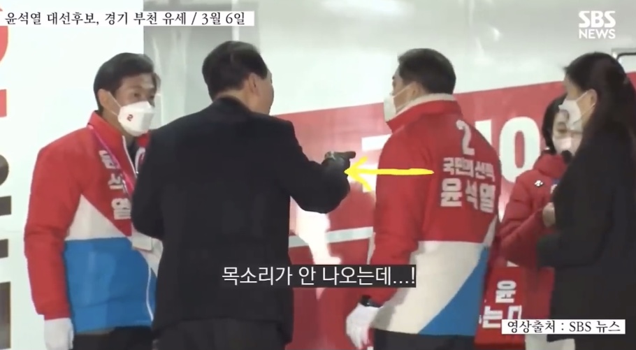 마이크가 안 나올 때 드러나는 성격 차이..이재명vs윤석열 | 인스티즈