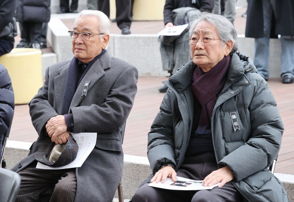 만나세 이미지