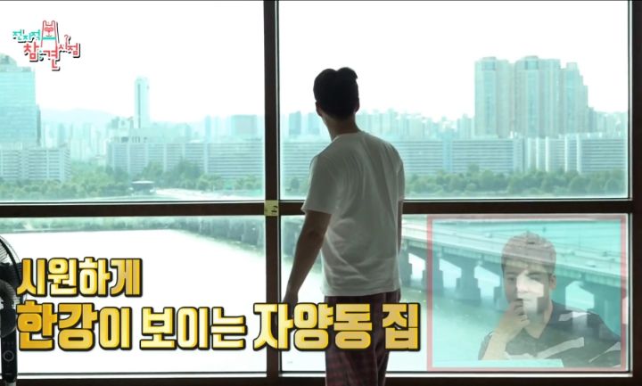 부모님의 부동산 투자 실패로 재산처분한 심형탁 | 인스티즈