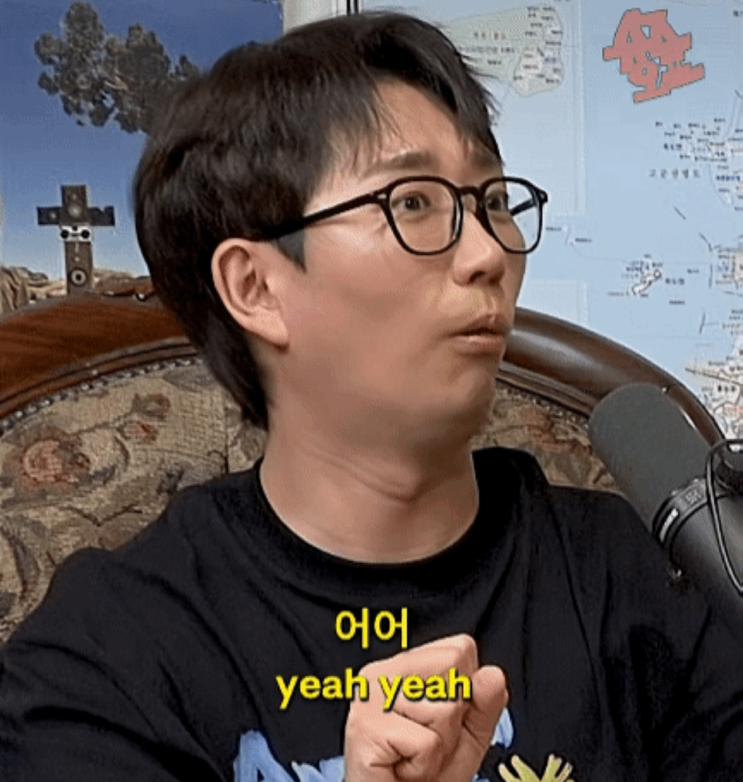 이창호가 매드몬스터 하고나서 겪은 부작용 | 인스티즈