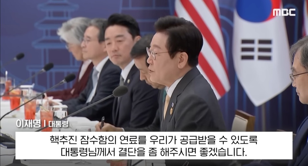 이재명 진짜 대단한게 트럼프 면전에서 원고도 없이 뚜렷하고 정확하게 끊김없이 얘기함 | 인스티즈