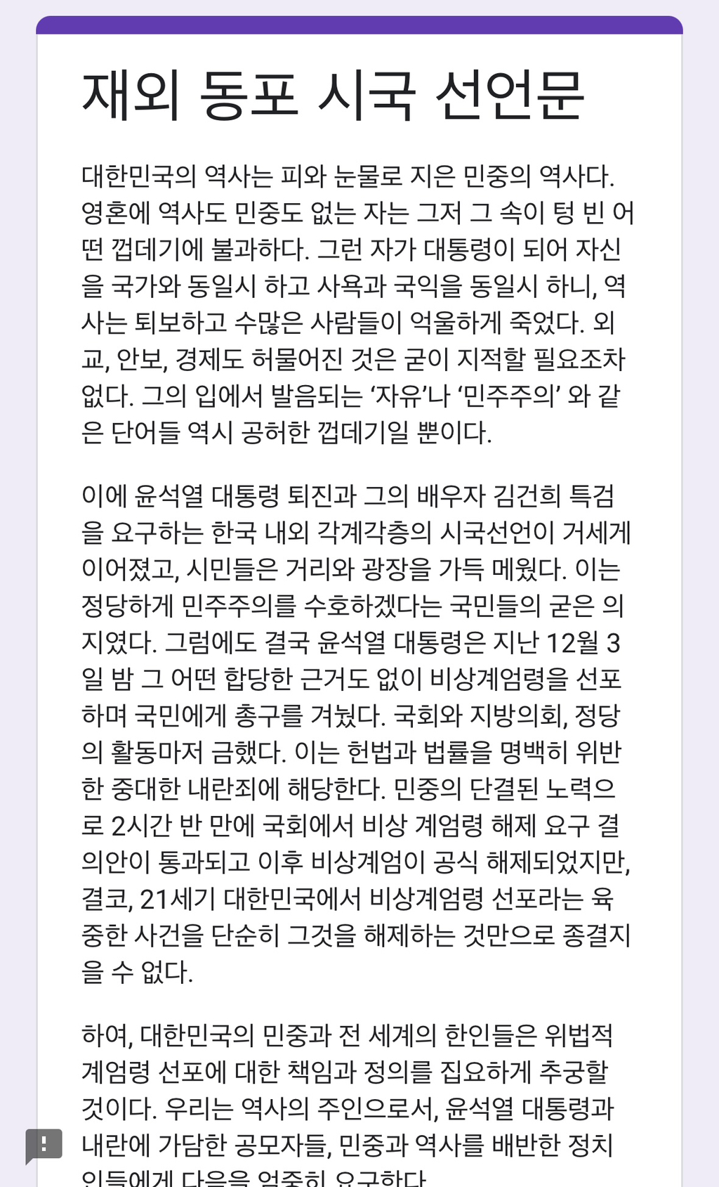 모델 홍지수 인스스 | 인스티즈