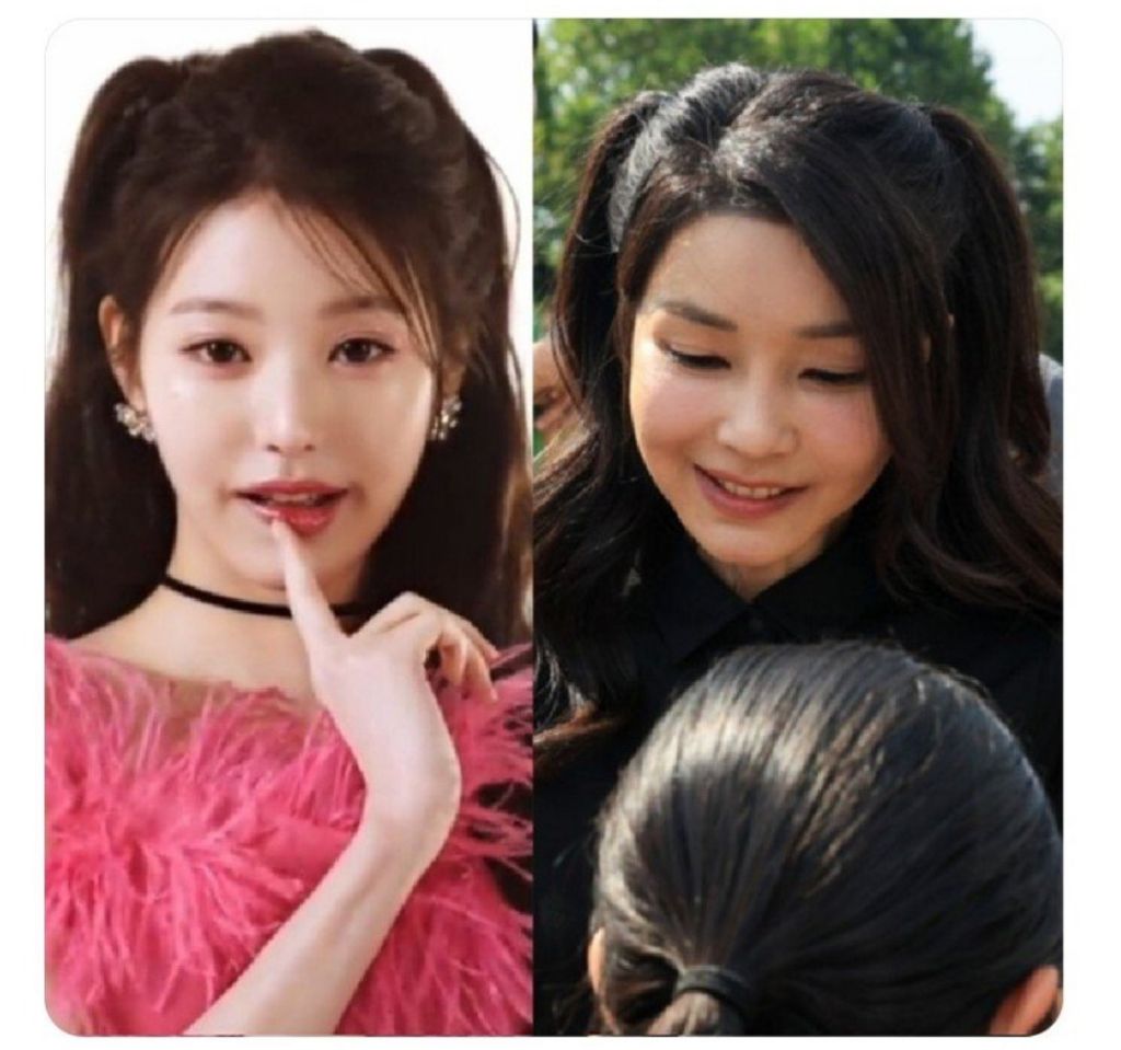 아주 이미지