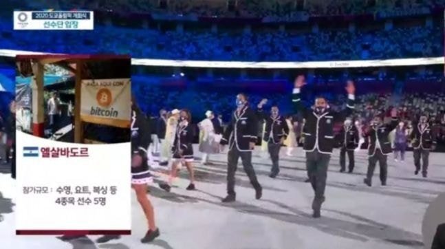 사과문으론 그냥 못넘길듯한 mbc 현재 상황 | 인스티즈