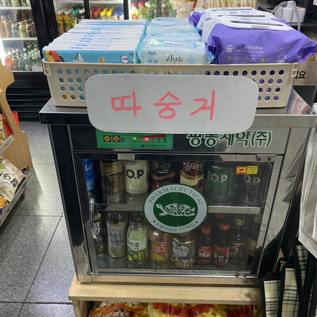 2375336468690d3a7a0be21cd63e49985c57a411