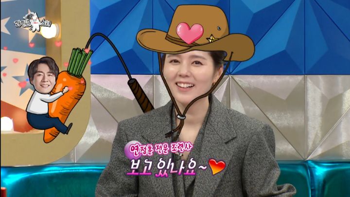 연정훈 빼고 다 좋아하는 한가인 | 인스티즈