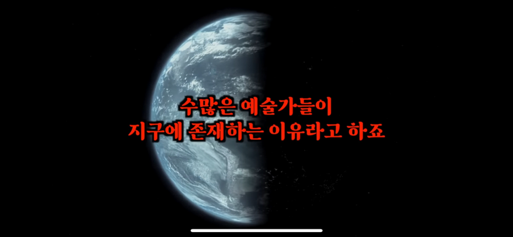 유재석이 알정도로 유명한 외계인 로스웰사건 2탄 | 인스티즈