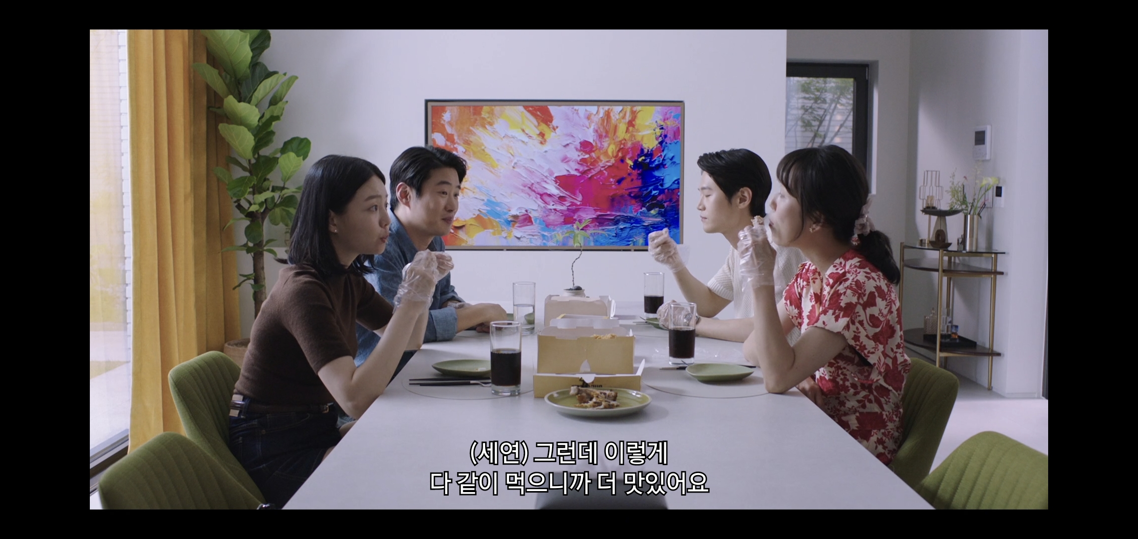 불륜남녀들 돈 뜯으러 다니는 티빙 새드라마 내용.jpg | 인스티즈