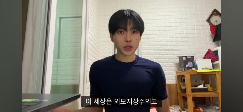 자르셋 조장하는 남유투버.jpg | 인스티즈